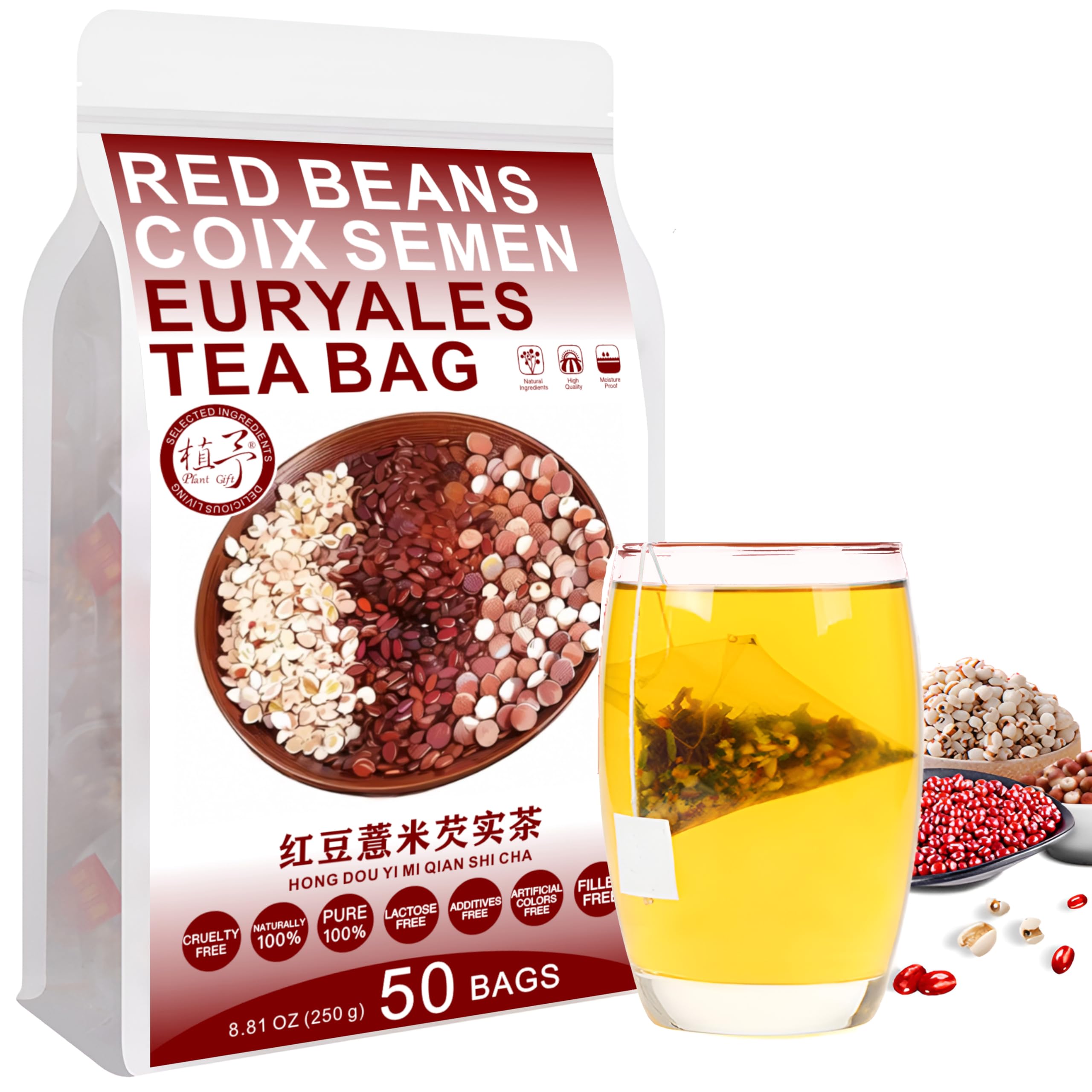 Plant Gift Red Bean & Coix Seed Tea Bags 250g (5gx50bags) | Grain